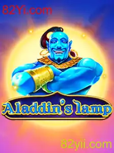 Aladdinslamp: Um Mergulho Mágico no Mundo do Entretenimento