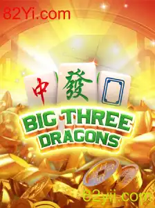 BigThreeDragons: Explorando o Fenômeno do Novo Jogo de Tabuleiro