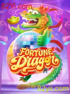 FortuneDragon: Mergulhe no Mundo de Aventuras de 82Yi.com