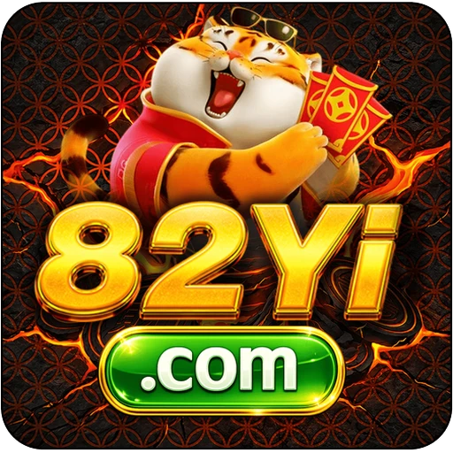 82Yi.com Logo