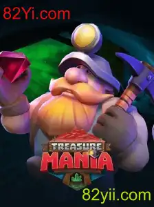 Descubra o Mundo de TreasureMania